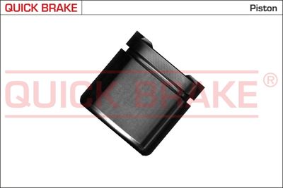 QUICK BRAKE 185152 Ремкомплект тормозного суппорта  для DAEWOO PRINCE (Деу Принке)
