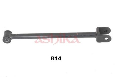 носач, окачване на колелата ASHIKA 71-08-814