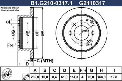 Тормозной диск GALFER B1.G210-0317.1 для HYUNDAI MATRIX