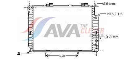 радиатор, охлаждане на двигателя AVA Clever Choice MSA2214