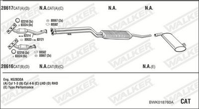 Изпускателна система WALKER BWK018760A