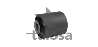 Подвеска, рычаг независимой подвески колеса TALOSA 57-08798 для ACURA TSX