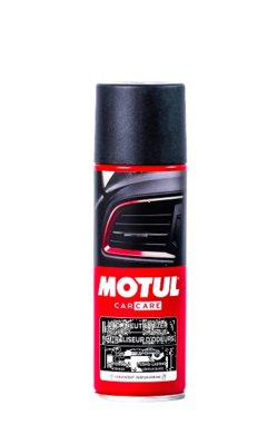 MOTUL 112742