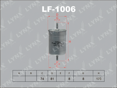 LYNXauto LF-1006 Топливный фильтр  для CHERY  (Чери Беат)