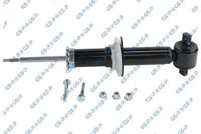 Amortyzator GSP 32127690