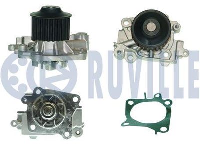 Водяной насос, охлаждение двигателя RUVILLE 561195 для MITSUBISHI MIRAGE