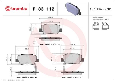 Комплект тормозных колодок, дисковый тормоз P 83 112