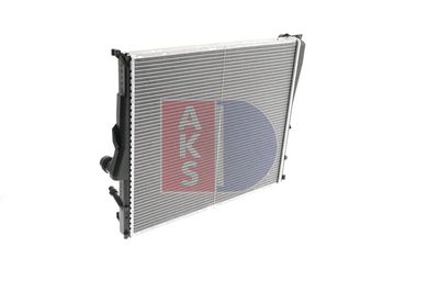 KüHLER MOTORKüHLUNG AKS DASIS 050024N 5