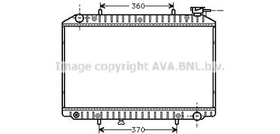 Радиатор, охлаждение двигателя PRASCO DNA2151 для NISSAN SERENA