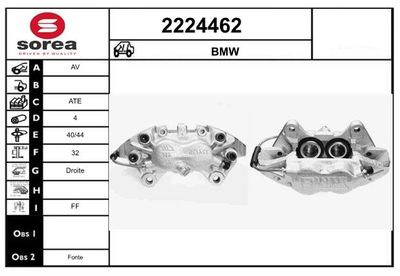 EAI 2224462 Тормозной суппорт  для BMW 8 (Бмв 8)