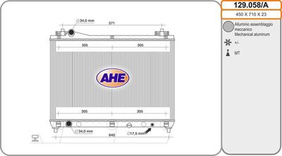 AHE 129.058/A Радиатор охлаждения двигателя  для SUZUKI (Сузуки)