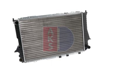 KüHLER MOTORKüHLUNG AKS DASIS 481140N 14