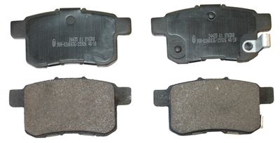 NATIONAL NP2881 Тормозные колодки и сигнализаторы для HONDA ACCORD VIII универсал (CW) 2.2 i-DTEC (CW3)