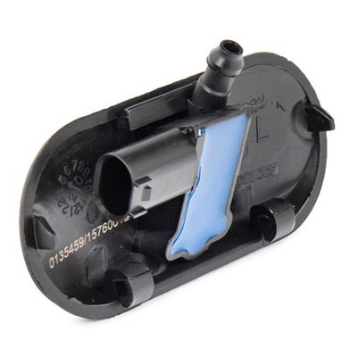 дюза миещо устр., миене на стъклата STARK SKWFJ-3830015