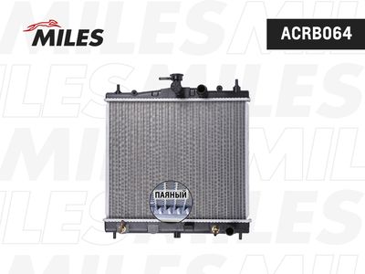 Радиатор, охлаждение двигателя MILES ACRB064 для NISSAN NOTE