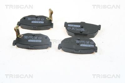 Комплект тормозных колодок, дисковый тормоз TRISCAN 8110 14041 для NISSAN SILVIA