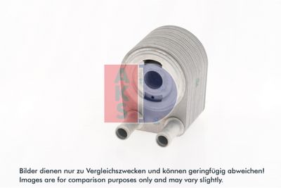 ÖLKüHLER MOTORöL