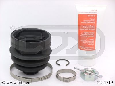 Комплект пыльника, приводной вал CDX 22-4719 для SUBARU REX