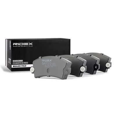 комплект спирачно феродо, дискови спирачки RIDEX 402B0733