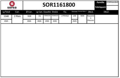 Рулевой механизм EAI SOR1161800 для CITROËN DS5