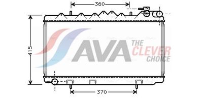 радиатор, охлаждане на двигателя AVA Clever Choice DN2092