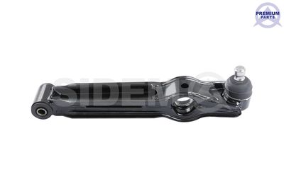 Рычаг независимой подвески колеса, подвеска колеса SIDEM 77281 для SUZUKI ALTO