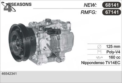Компрессор, кондиционер AHE 68141 для FIAT STRADA