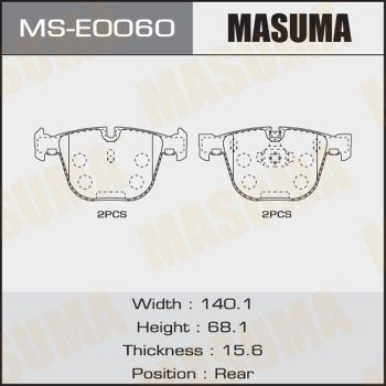 Комплект тормозных колодок MASUMA MS-E0060 для BMW 6