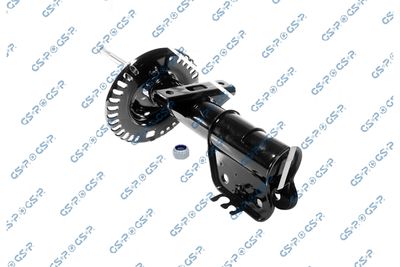 Amortyzator GSP 32000404