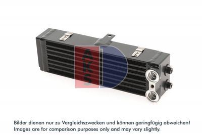 ÖLKüHLER MOTORöL