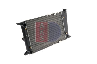 KüHLER MOTORKüHLUNG AKS DASIS 040200N 13