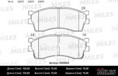 Комплект тормозных колодок, дисковый тормоз MILES E400024 для KIA CLARUS