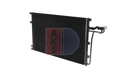 AKS DASIS 222011N Радиатор кондиционера  для VOLVO C30 (Вольво К30)
