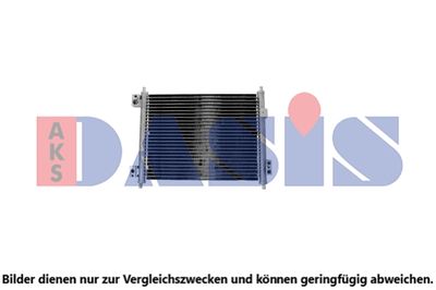 AKS DASIS 072049N Радиатор кондиционера  для NISSAN CABSTAR (Ниссан Кабстар)
