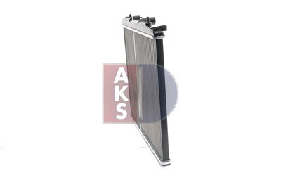 KüHLER MOTORKüHLUNG AKS DASIS 160065N 10