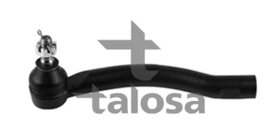 Skersinės vairo trauklės galas