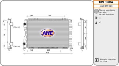 AHE 109.320/A Крышка радиатора  для ALFA ROMEO GTV (Альфа-ромео Гтв)