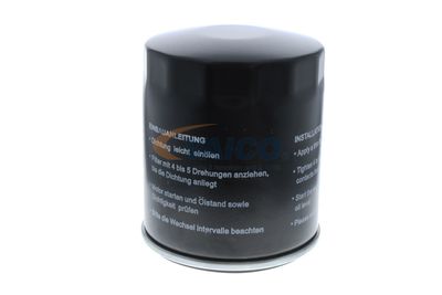 FILTRU ULEI VAICO V490001 33