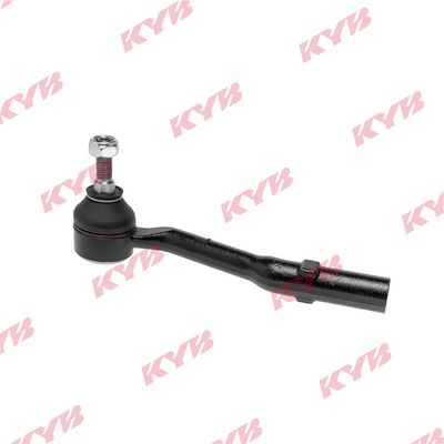 Skersinės vairo trauklės galas