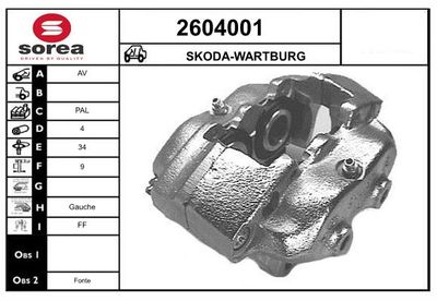 Тормозной суппорт EAI 2604001 для SKODA 130