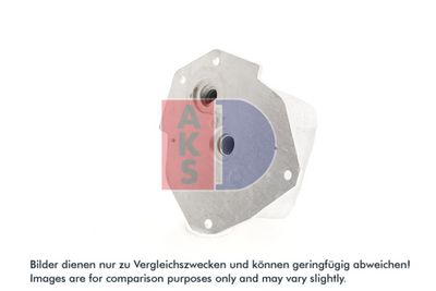 ÖLKüHLER MOTORöL