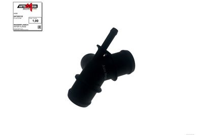 FLANSA LICHID RACIRE