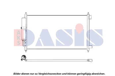AKS DASIS 072046N Радиатор кондиционера  для NISSAN NV200 (Ниссан Нв200)