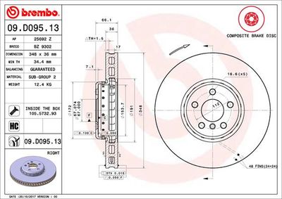 BREMBO 09.D095.13 Тормозные диски  для BMW Z4 (Бмв З4)