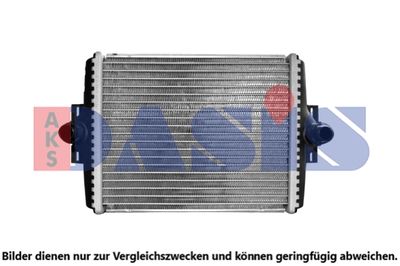 AKS DASIS 050070N Крышка радиатора  для BMW 3 (Бмв 3)