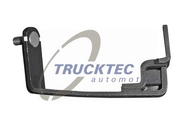 TRUCKTEC AUTOMOTIVE 08.10.105 Защита двигателя  для BMW 8 (Бмв 8)