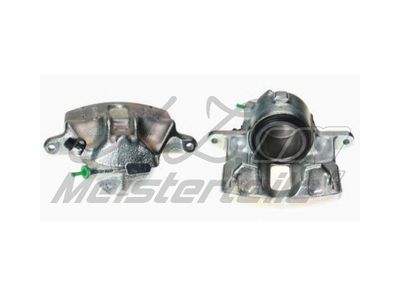 спирачен апарат A.Z. Meisterteile AZMT-44-023-1403