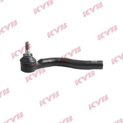 Skersinės vairo trauklės galas