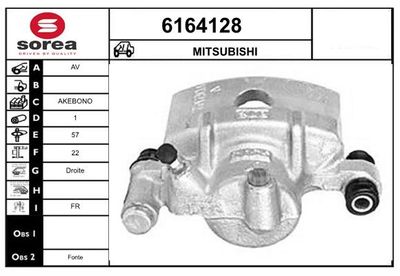 STARTCAR 6164128 Тормозной суппорт для MITSUBISHI L 300 III Автобус (P0_W, P1_W, P2_W, P3_W) 2.0 4WD (P23W, P03W, P13W) STARTCAR 6164128 Тормозной суппорт для MITSUBISHI L 300 III Автобус (P0_W, P1_W, P2_W, P3_W) 2.0 4WD (P23W, P03W, P13W)