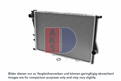 KüHLER MOTORKüHLUNG AKS DASIS 050030N